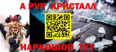 ПСИЛОЦИБИНОВЫЕ ГРИБЫ Пугачёв