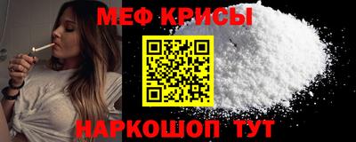 Альфа ПВП Пушкино