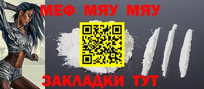 ПСИЛОЦИБИНОВЫЕ ГРИБЫ Пугачёв