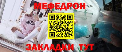 ПСИЛОЦИБИНОВЫЕ ГРИБЫ Пугачёв