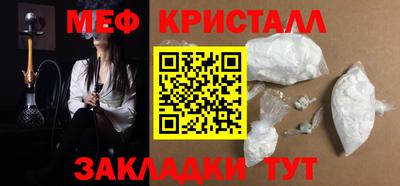 Альфа ПВП Пушкино