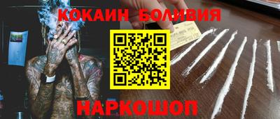 ПСИЛОЦИБИНОВЫЕ ГРИБЫ Пугачёв