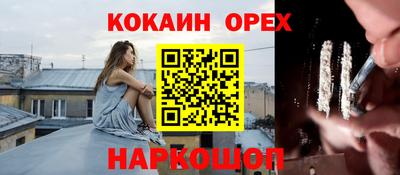 Альфа ПВП Пушкино