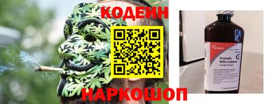 Альфа ПВП Пушкино