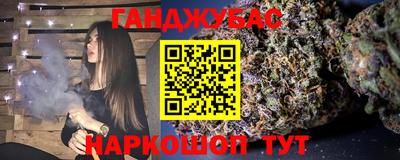 стаф Пыть-Ях