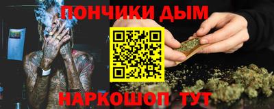 ПСИЛОЦИБИНОВЫЕ ГРИБЫ Пугачёв