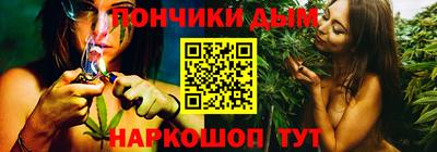 Альфа ПВП Пушкино