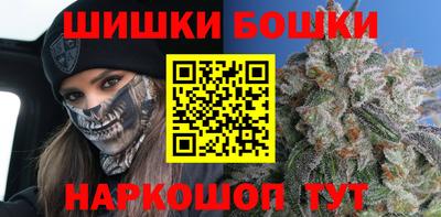 стаф Пыть-Ях