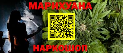 стаф Пыть-Ях