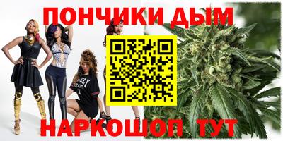 стаф Пыть-Ях