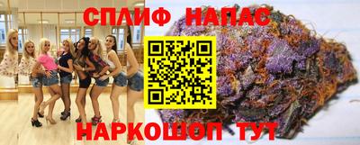 ПСИЛОЦИБИНОВЫЕ ГРИБЫ Пугачёв