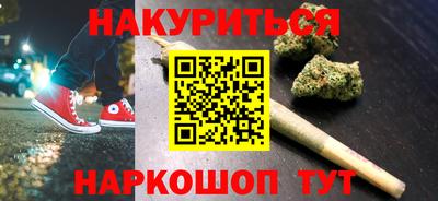 стаф Пыть-Ях