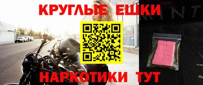 Альфа ПВП Пушкино