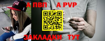 ПСИЛОЦИБИНОВЫЕ ГРИБЫ Пугачёв