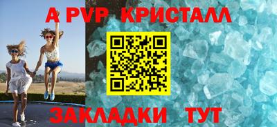 ПСИЛОЦИБИНОВЫЕ ГРИБЫ Пугачёв