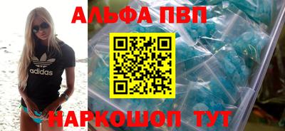 ПСИЛОЦИБИНОВЫЕ ГРИБЫ Пугачёв