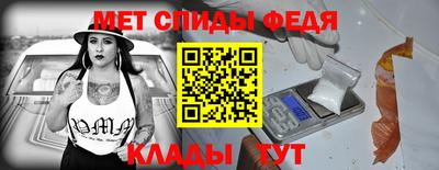 Альфа ПВП Пушкино