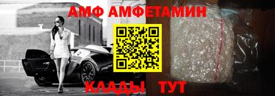 ПСИЛОЦИБИНОВЫЕ ГРИБЫ Пугачёв