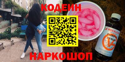 Альфа ПВП Пушкино