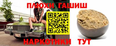 Альфа ПВП Пушкино