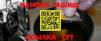 ПСИЛОЦИБИНОВЫЕ ГРИБЫ Пугачёв