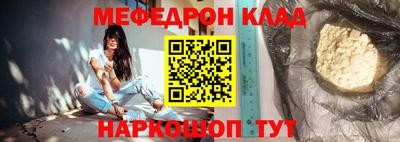Альфа ПВП Пушкино