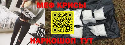 ПСИЛОЦИБИНОВЫЕ ГРИБЫ Пугачёв