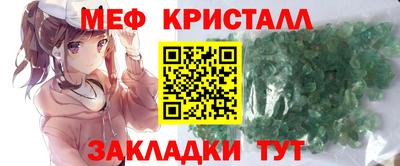 Альфа ПВП Пушкино