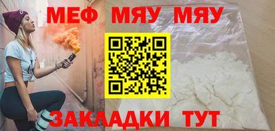 ПСИЛОЦИБИНОВЫЕ ГРИБЫ Пугачёв