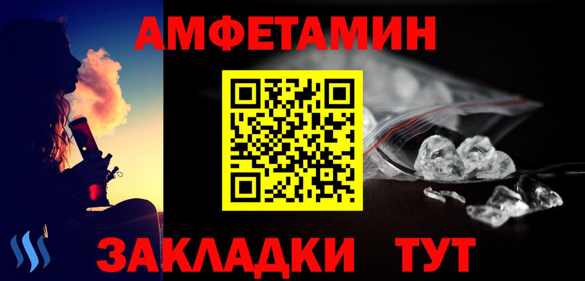 Гашиш Пыть-Ях